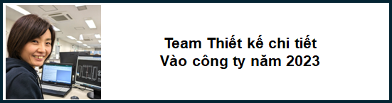 井上さんバナー