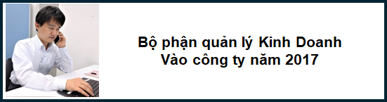 篭本さんバナー