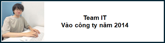 村山さんバナー